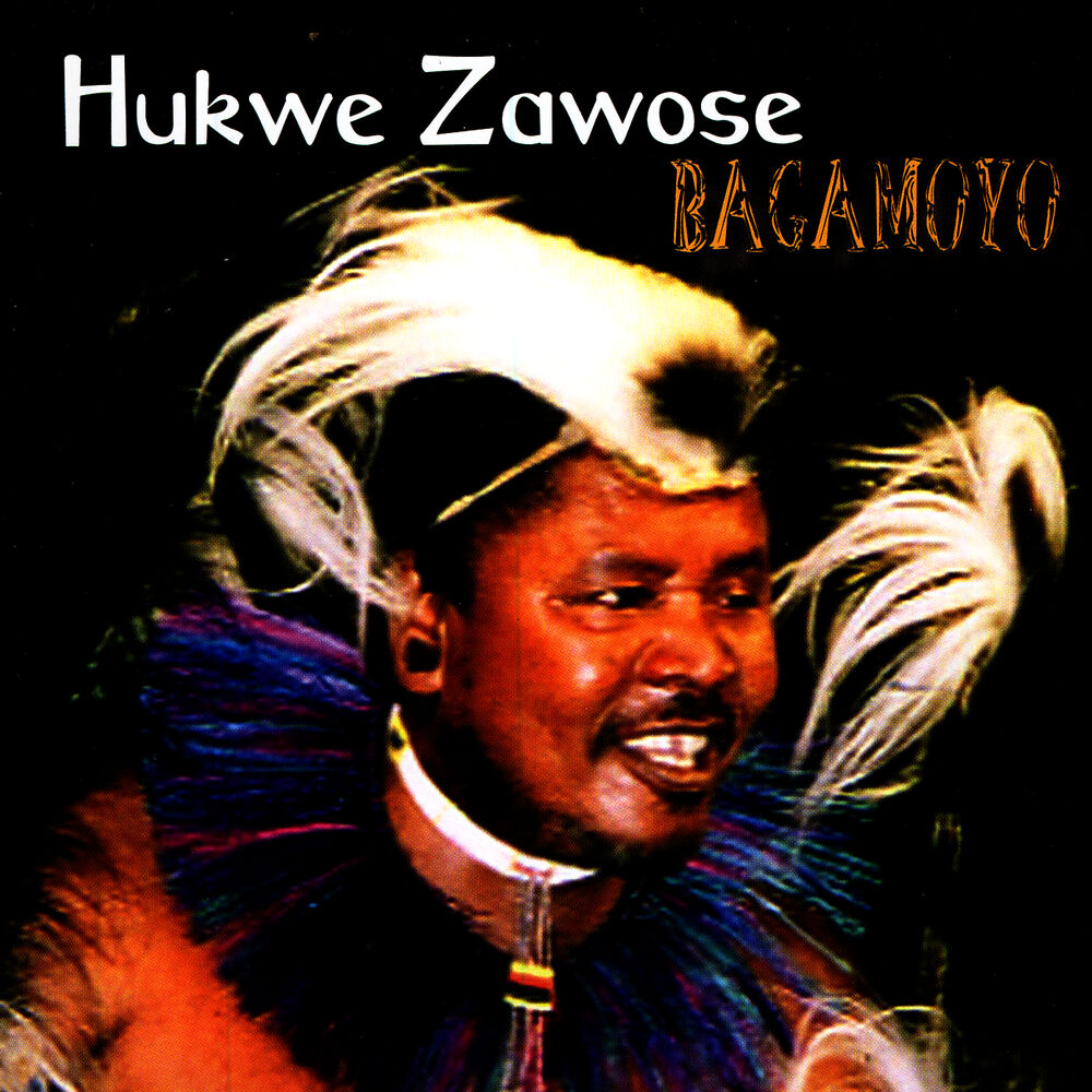 Picture of Bagamoyo