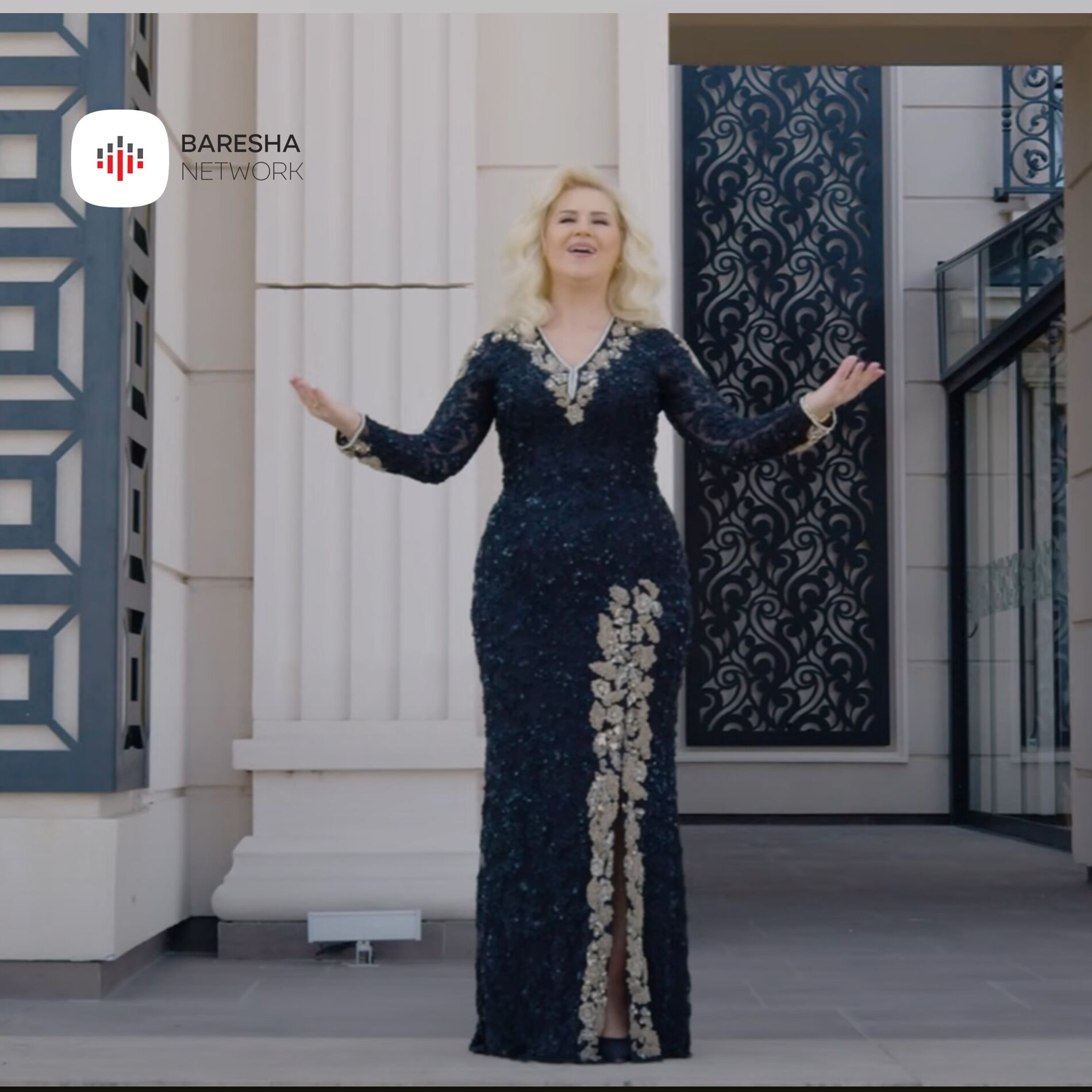 Album cover of Erdh Bajrami