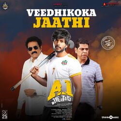 Cover of Veedhikoka Jaathi (From "A1 Express")