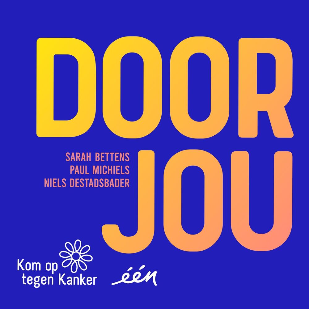 Picture of Door Jou