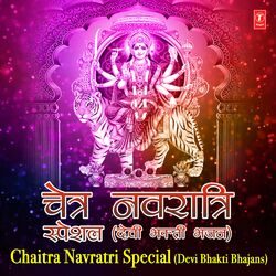 Cover of Chaitra Navratri Special - Devi Bhakti Bhajans