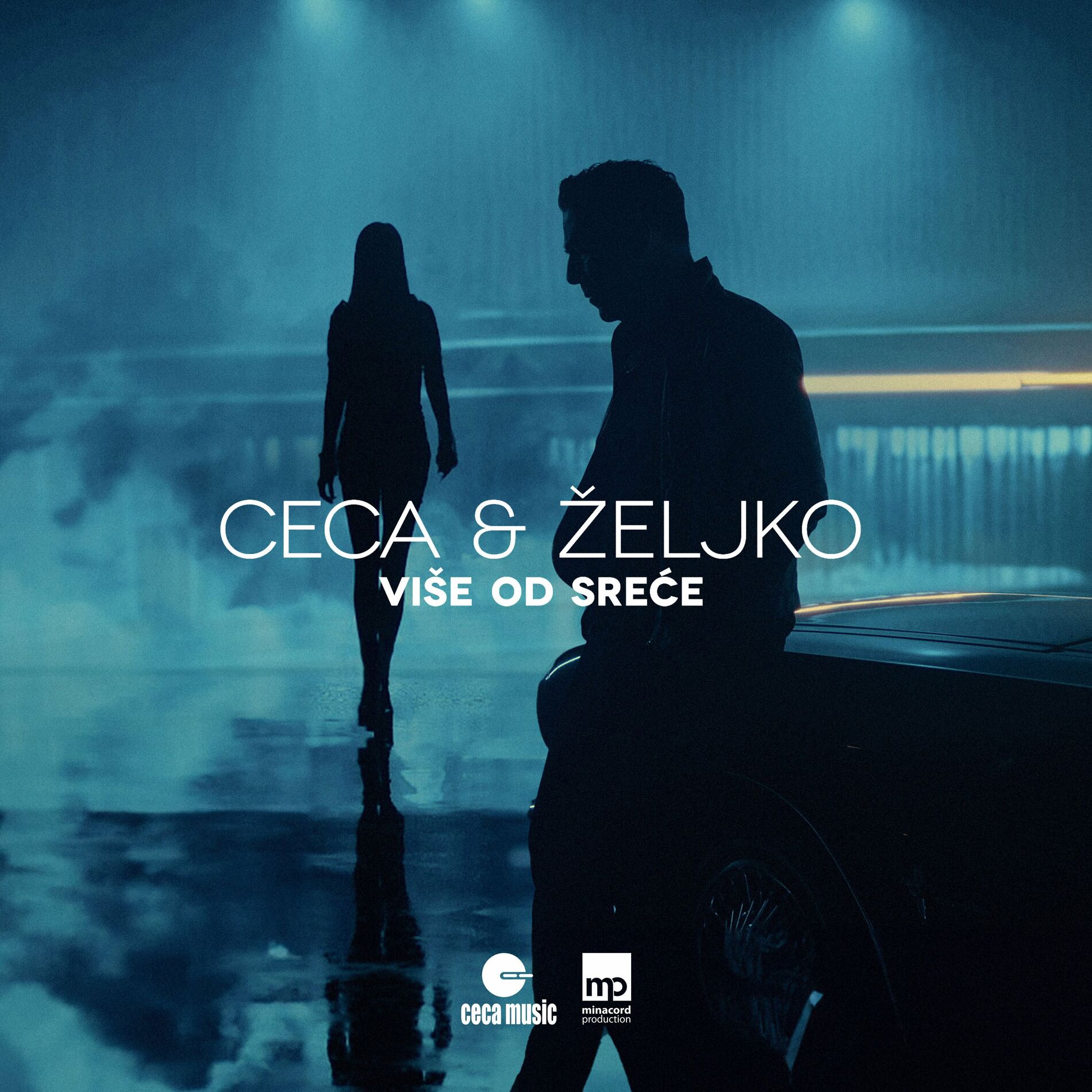 Album cover of Više od sreće