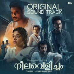 Cover of Neelavelicham (Original Sound Track)