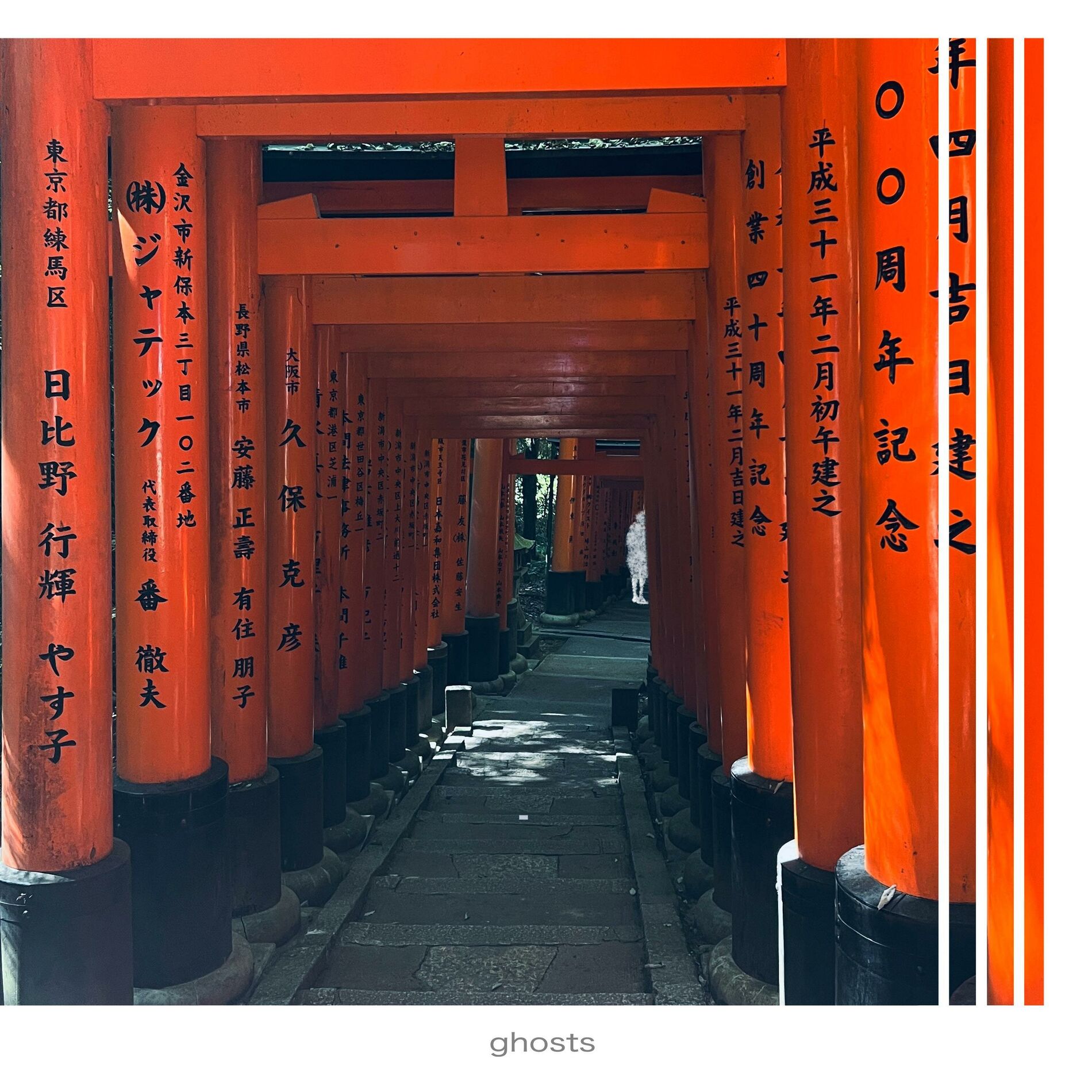 Album cover of ghosts