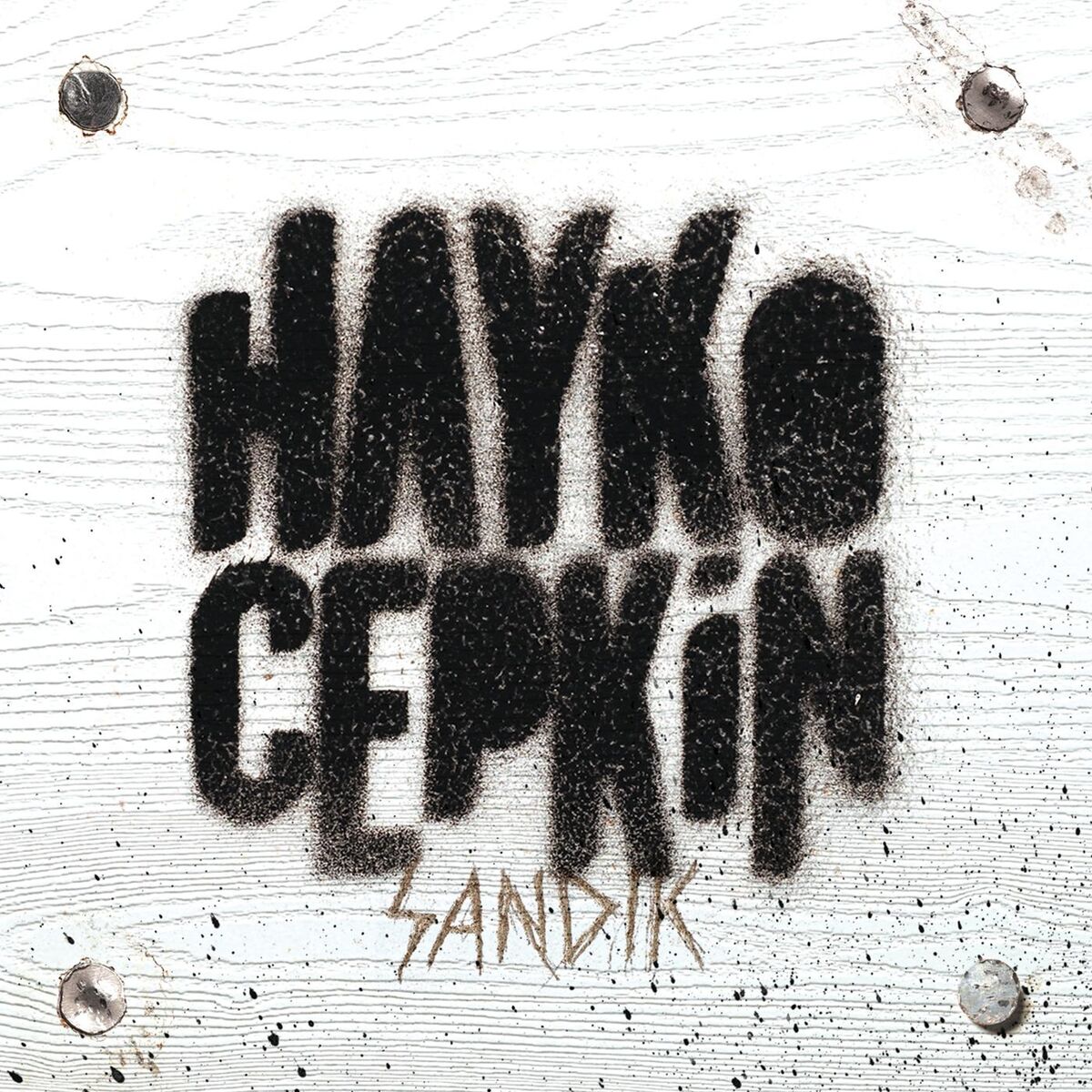 Album cover of Yol Gözümü Dağlıyor
