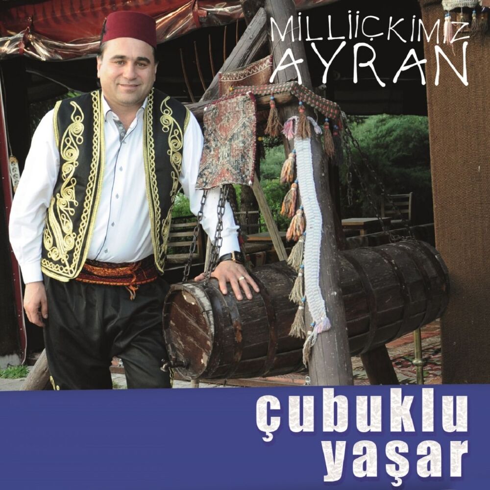 Picture of Milli İçkimiz Ayran