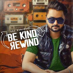 Cover of Be Kind Rewind