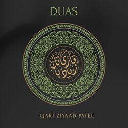 Cover of Duas