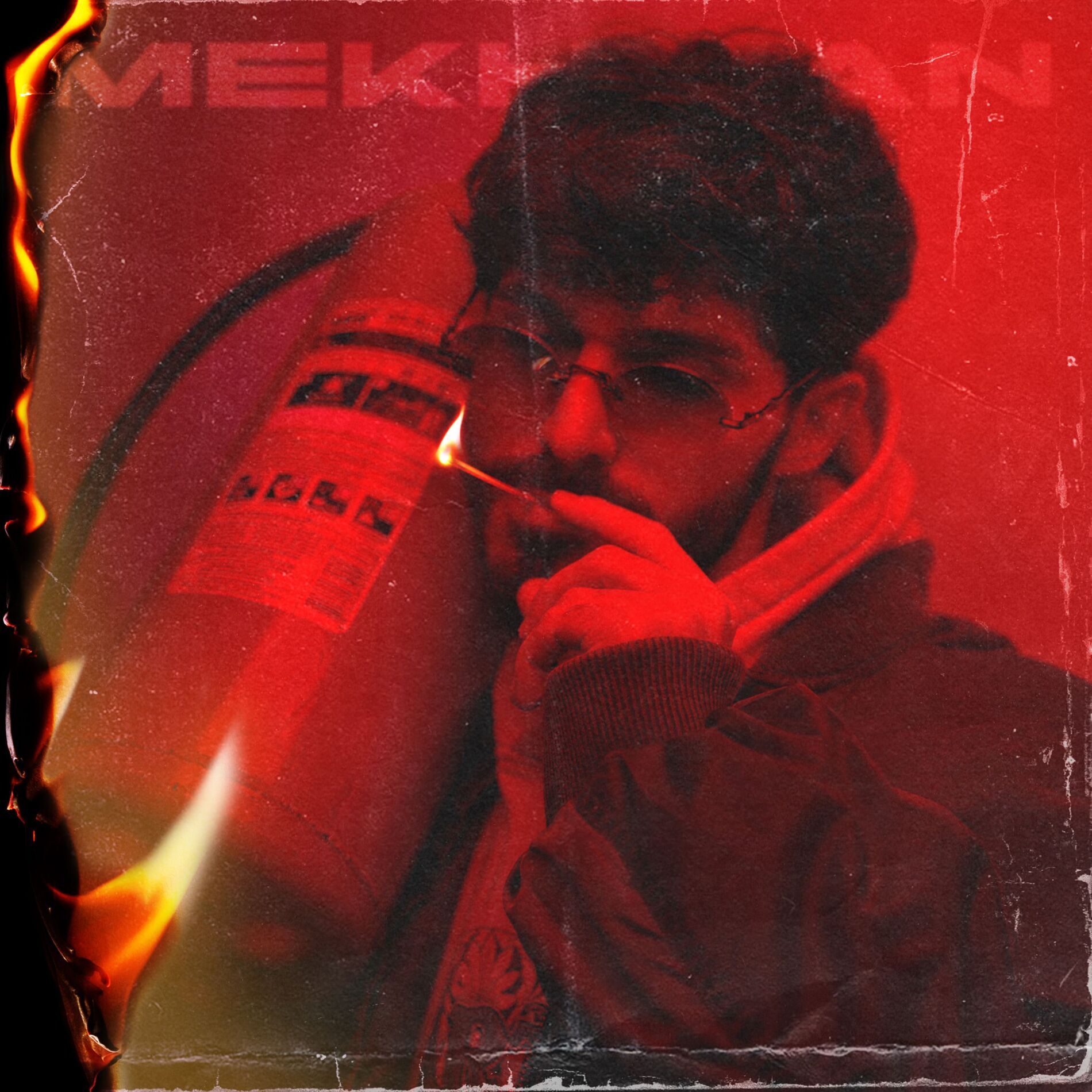 Album cover of Алкоголичка