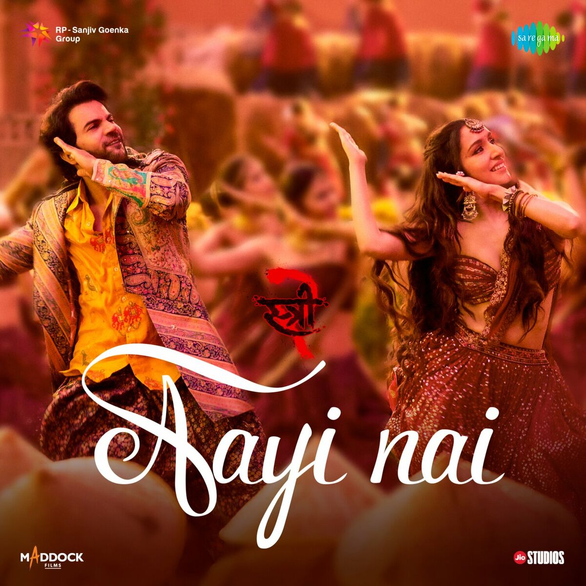 Album cover of Aayi Nai (From 