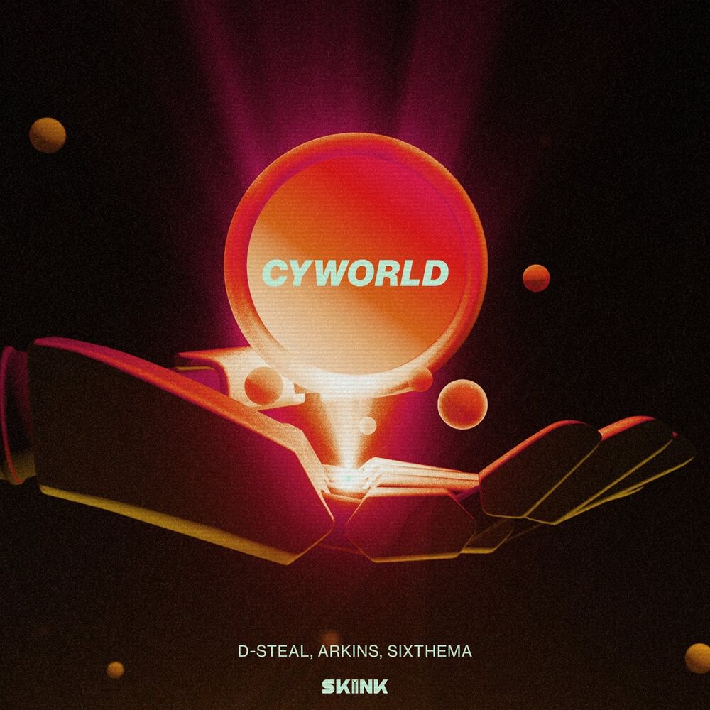 Picture of Cyworld