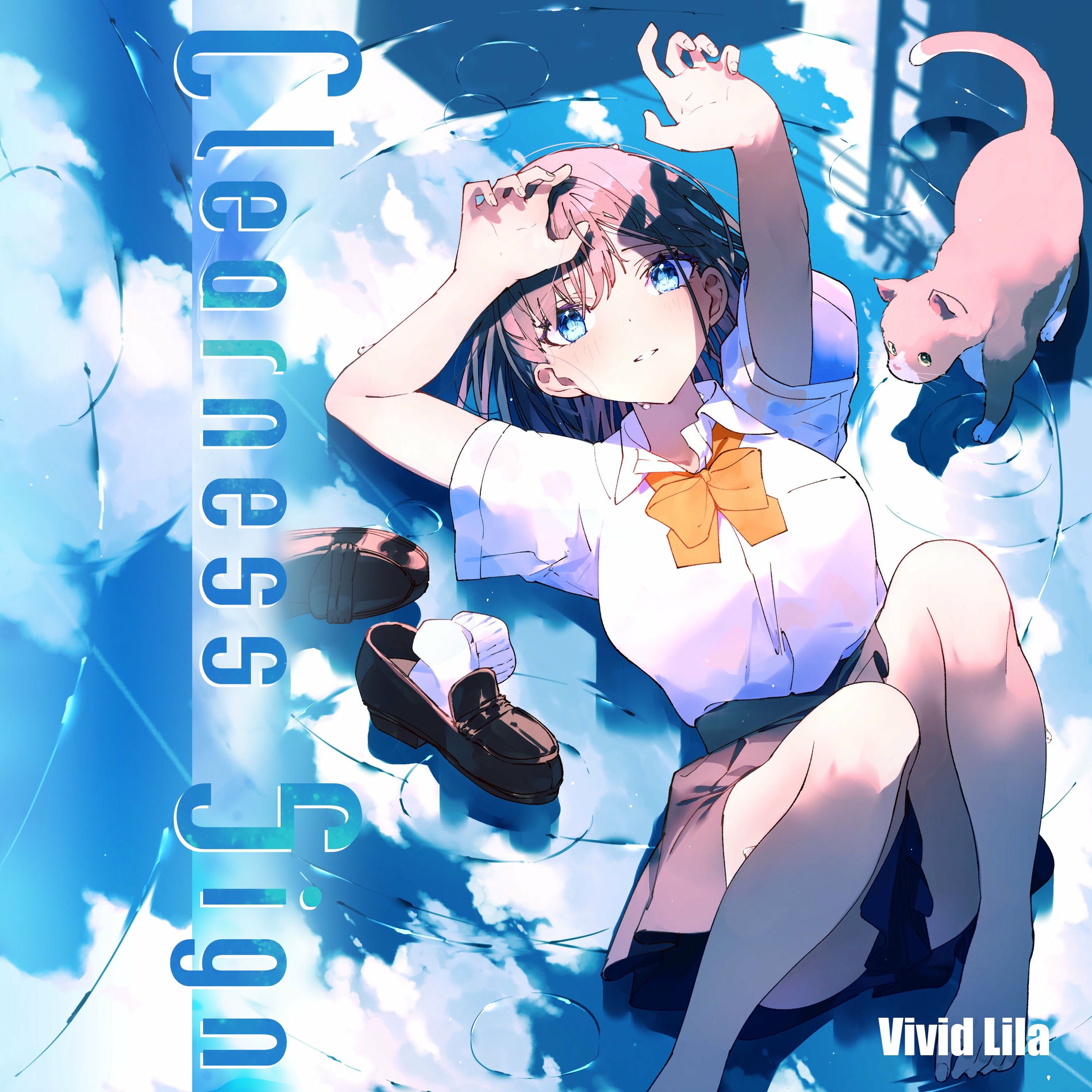 未開封 Clearness Sign vivid-lila nayuta CD Vivid Lila - Clearness Sign | Deezer