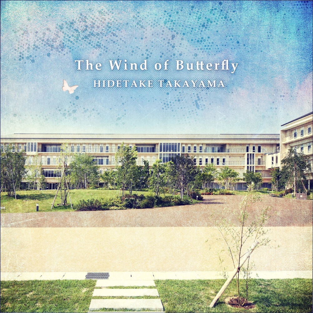 Picture of The Wind of Butterfly