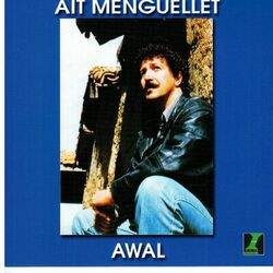 Cover of Awal
