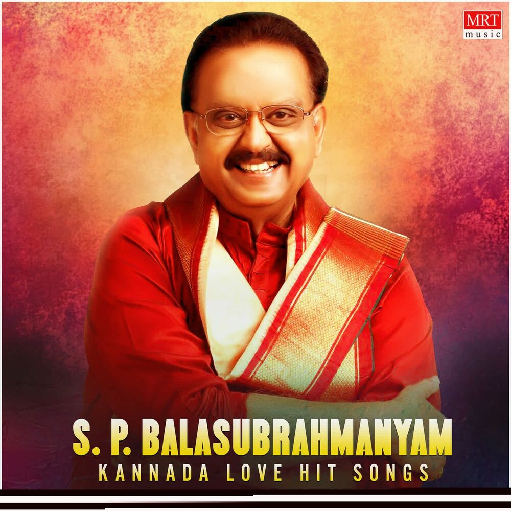 Picture of S. P. Balasubrahmanyam Kannada Love Hit Songs