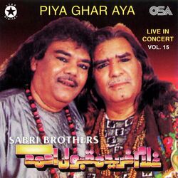 Cover of Piya Ghar Aya, Vol. 15