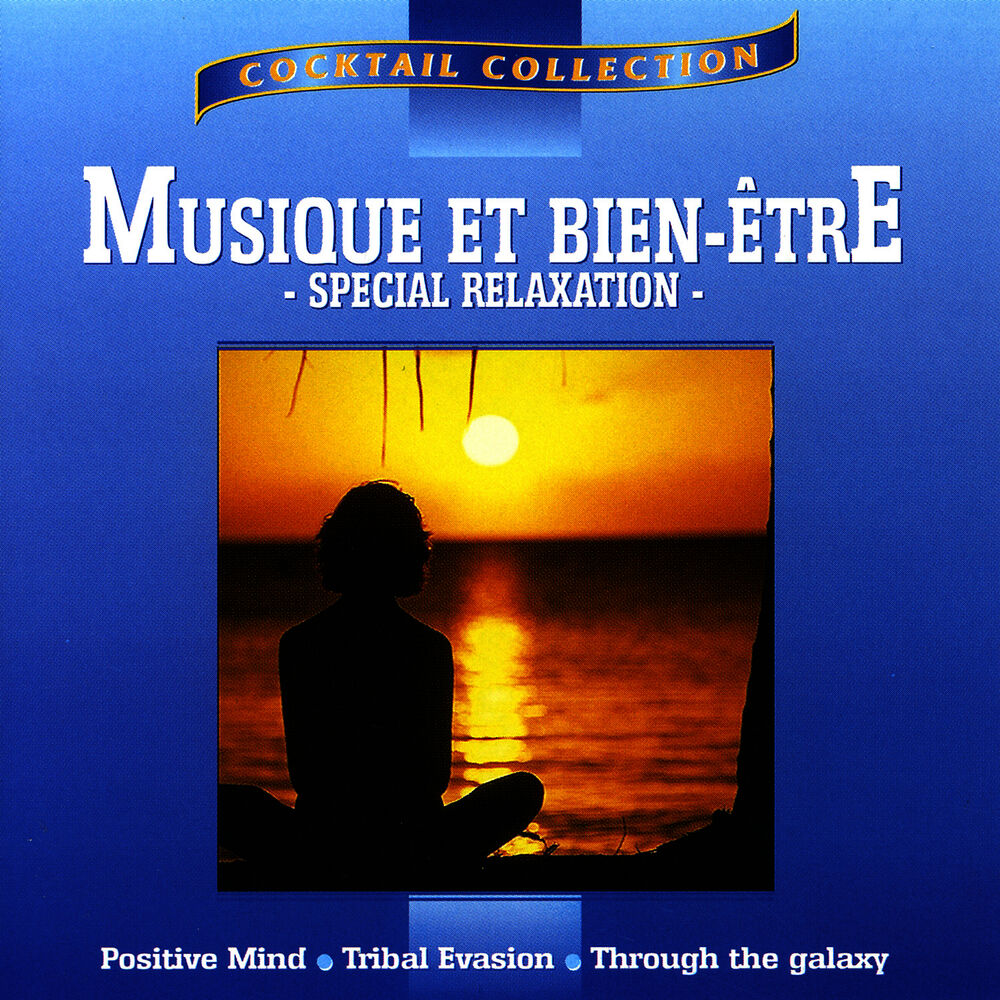Picture of Vol. 1: Special Relaxation
