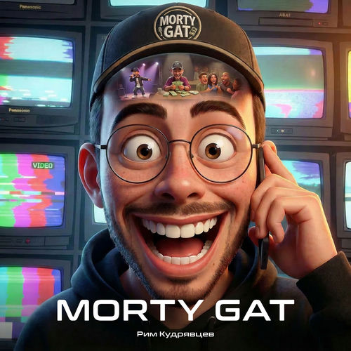 MORTY GAT