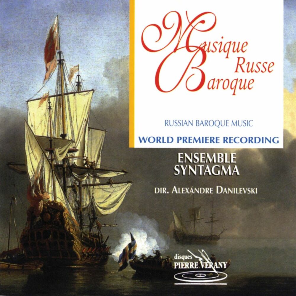 Picture of Musique baroque russe