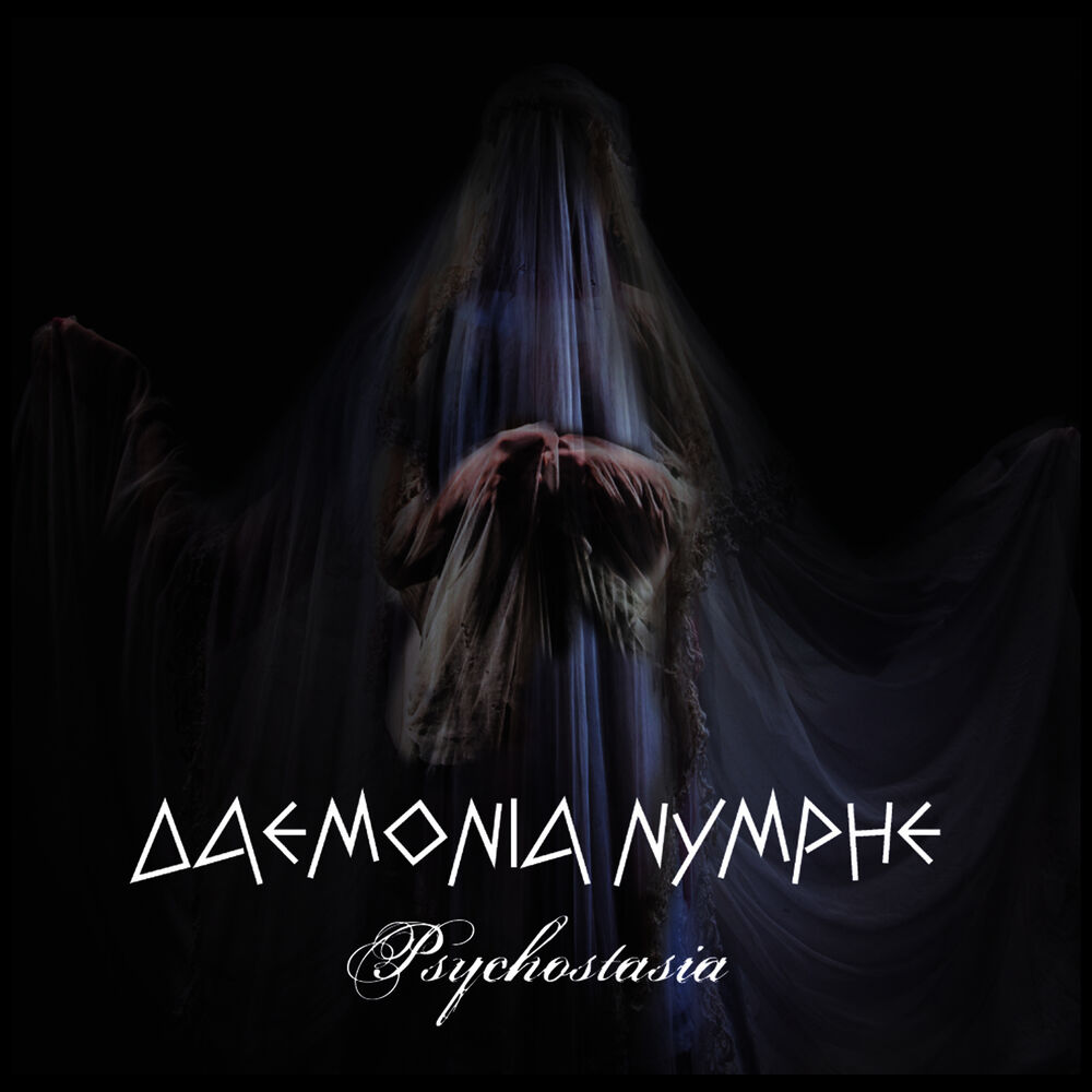 Picture of PSYCHOSTASIA