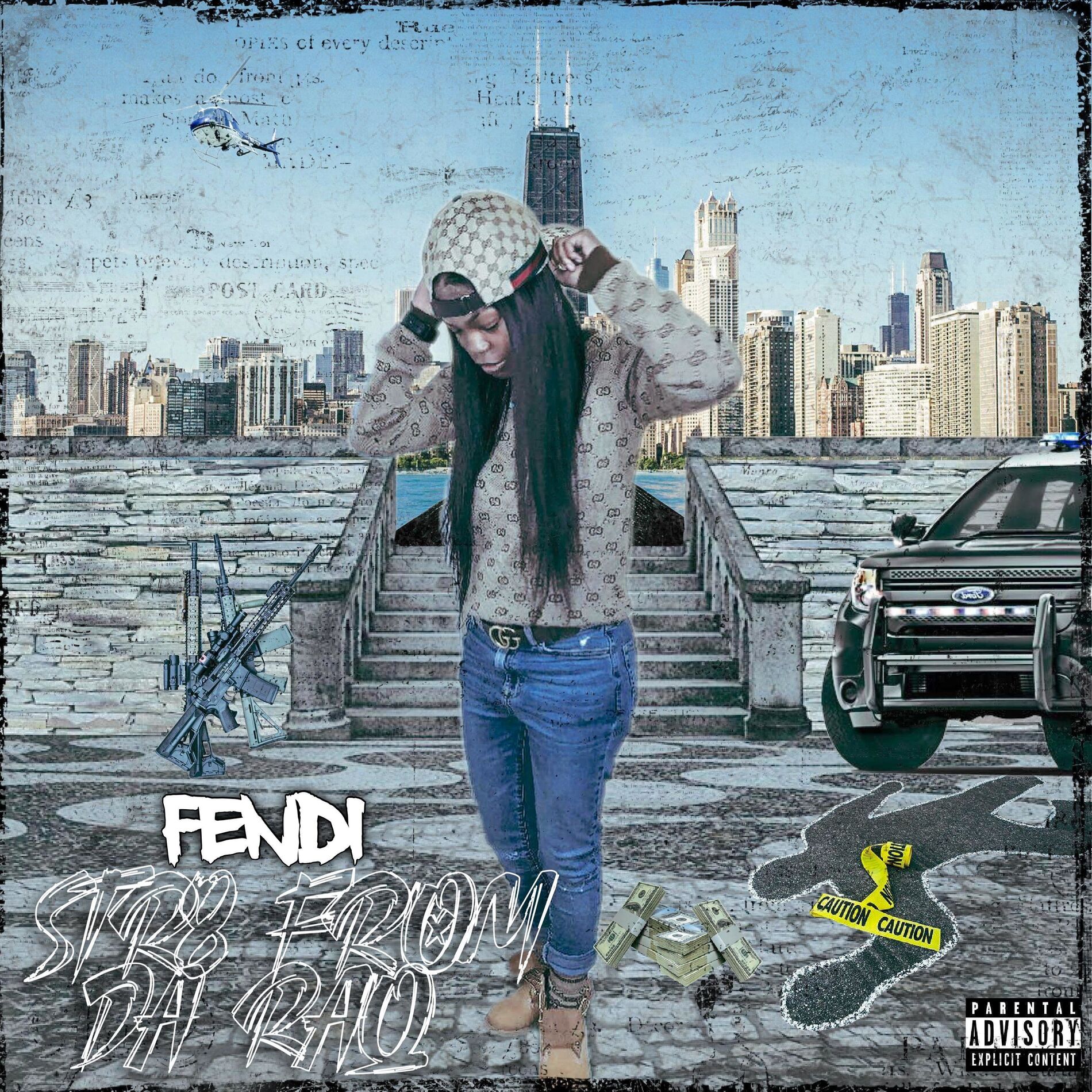 Album cover of Juke Song