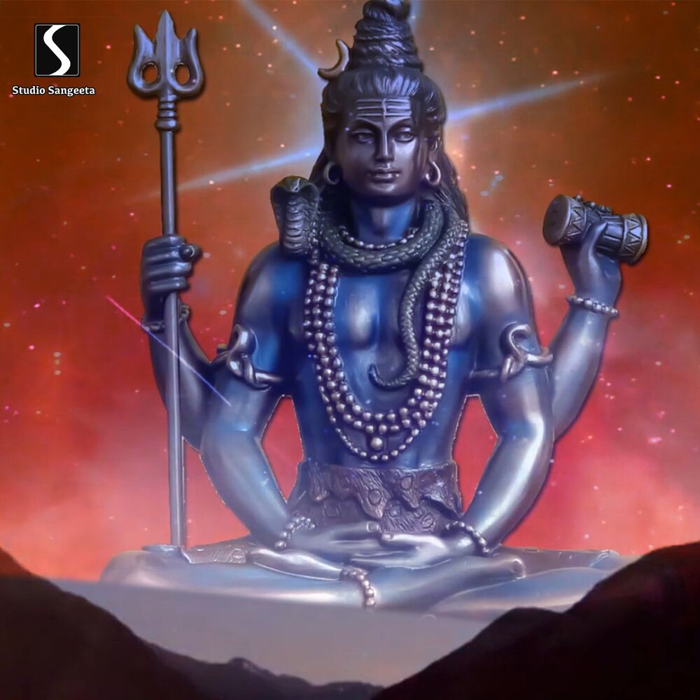 Picture of Theme Of Shiva