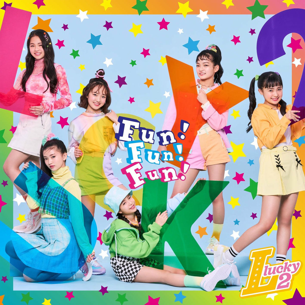 Brand New World！/DISCO TIME サイン Lucky2 s-l400.jpg