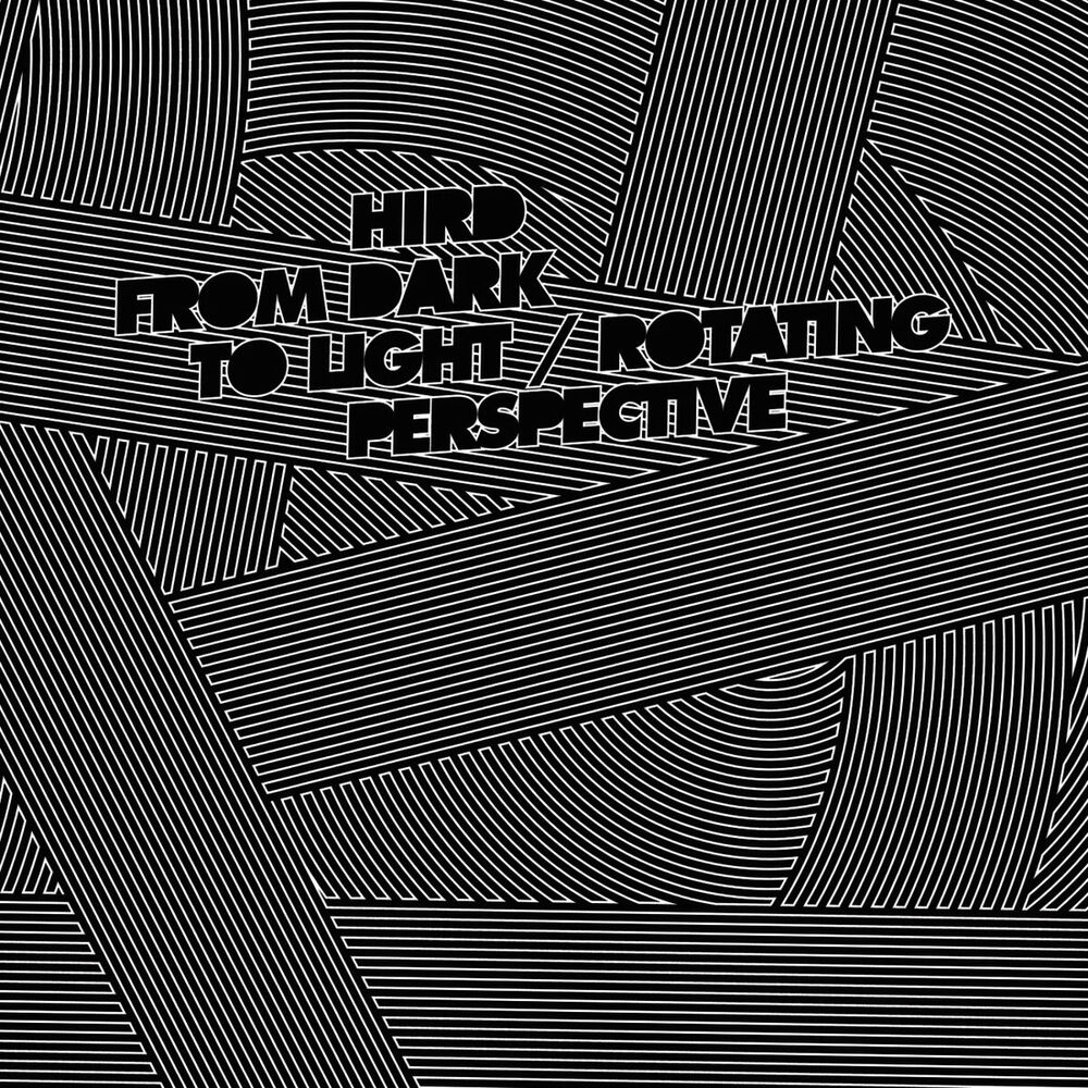 Picture of From Dark to Light - Rotating Perspective