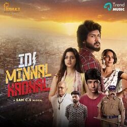Cover of Idi Minnal Kadhal (Original Motion Picture Soundtrack)