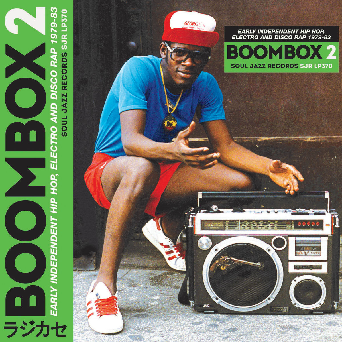 Various Artists - Soul Jazz Records Presents Boombox 2