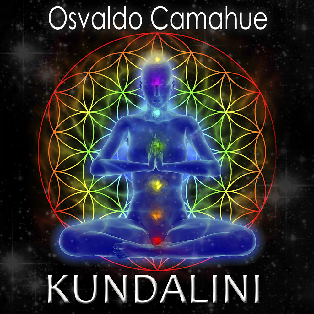 Picture of Kundalini