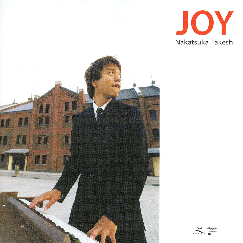 Picture of Joy