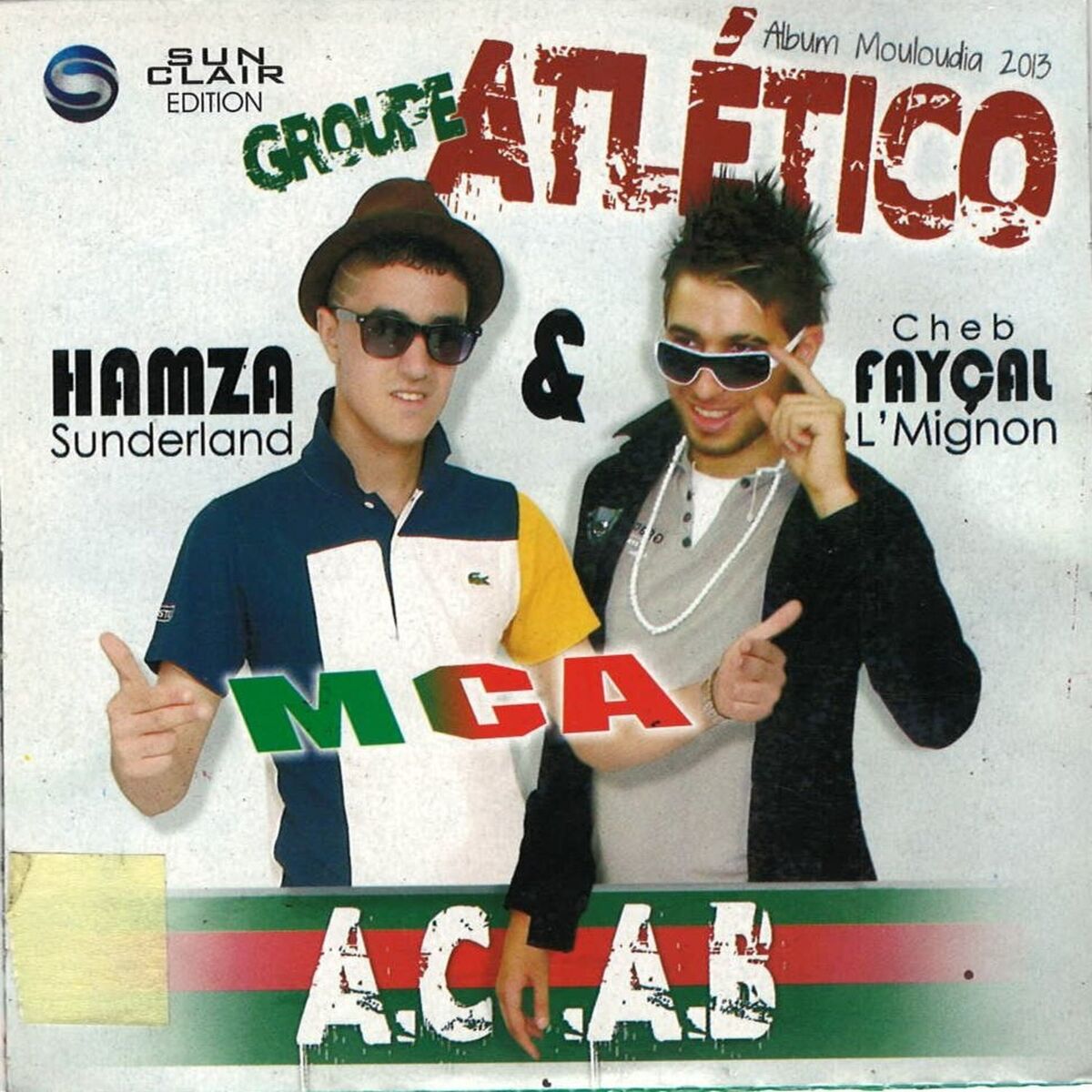 Album cover of had l3am yezha chinwi
