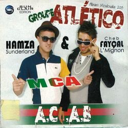 Cover of had l3am yezha chinwi