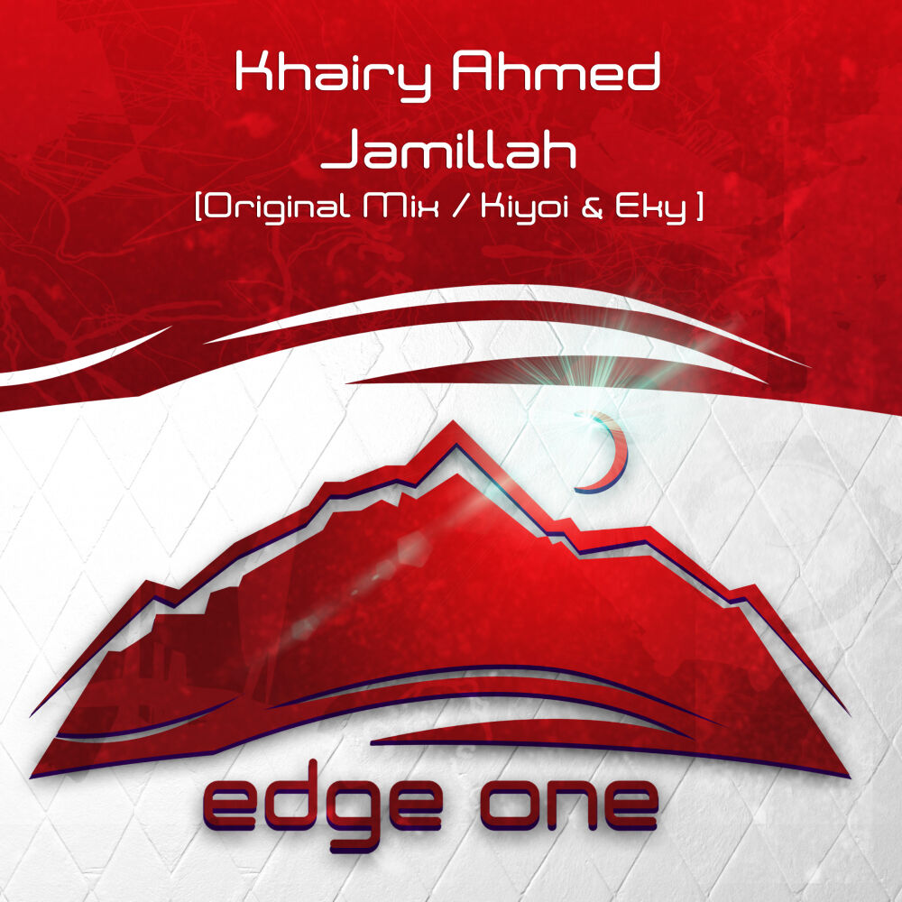 Picture of Jamillah