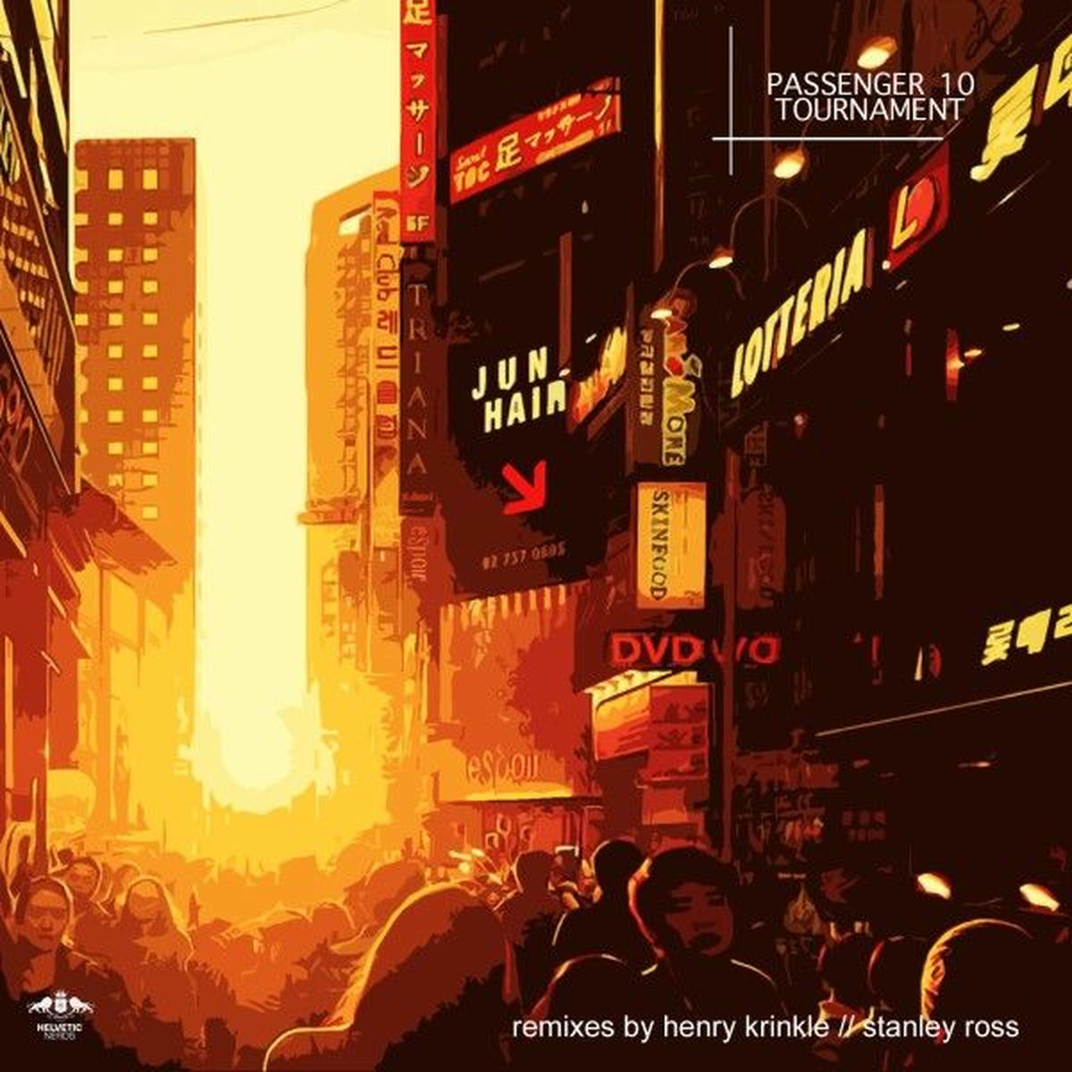 Album cover of Tournament