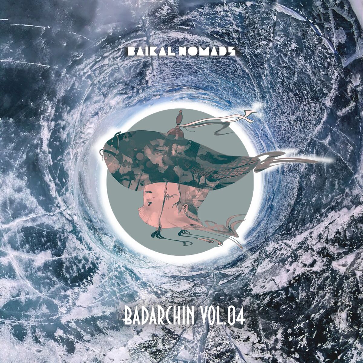 Album cover of Badarchin, Vol. 04
