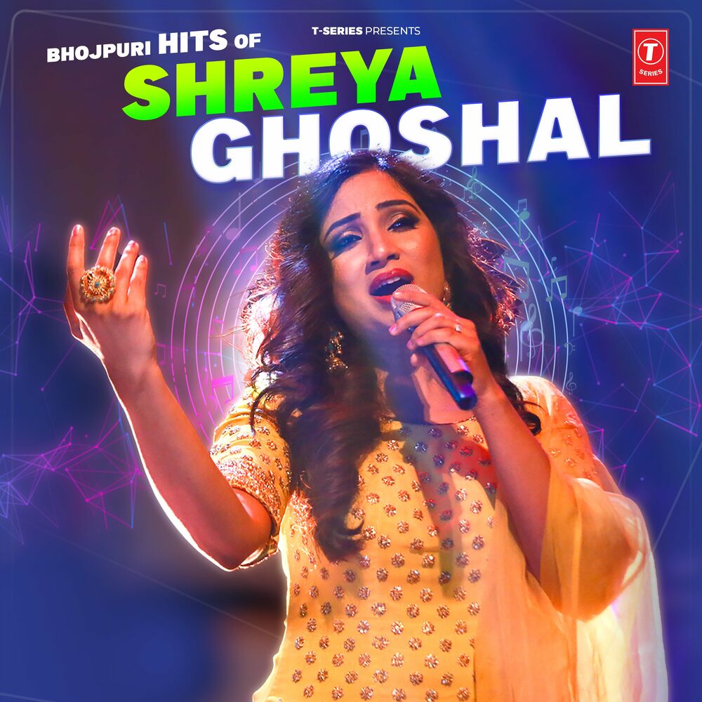 Picture of Bhojpuri Hits Of Shreya Ghoshal