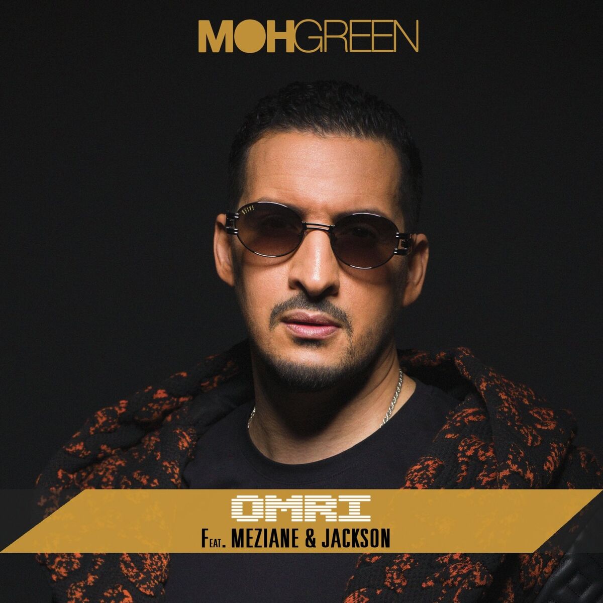 Album cover of Omri (Remix)