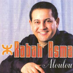 Cover of Aloulou