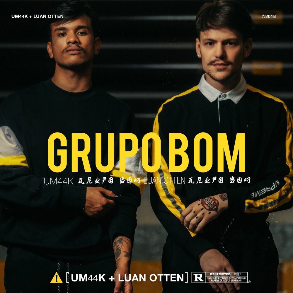 Picture of Grupo bom
