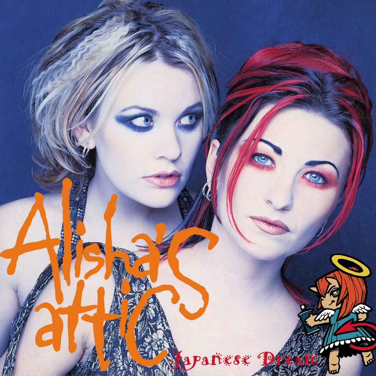 Album cover of Japanese Dream