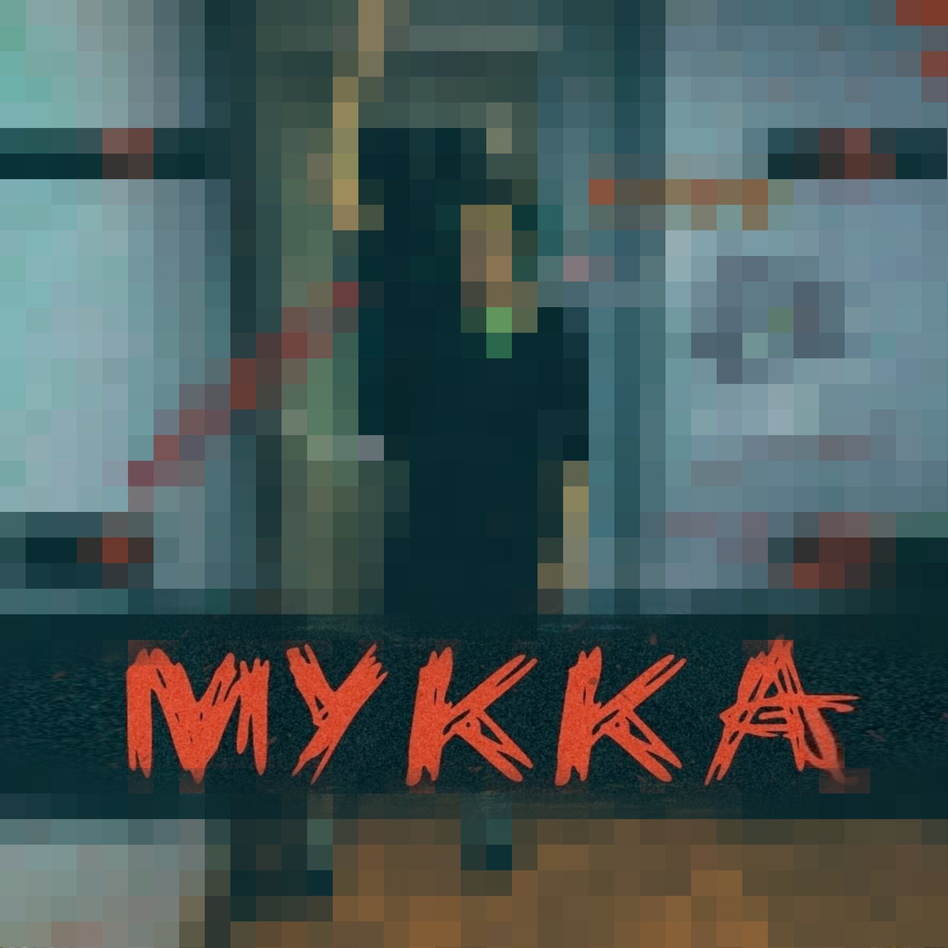 Album cover of ДЕВОЧКА С КАРЕ