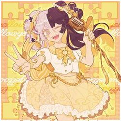 Cover of YELLOW