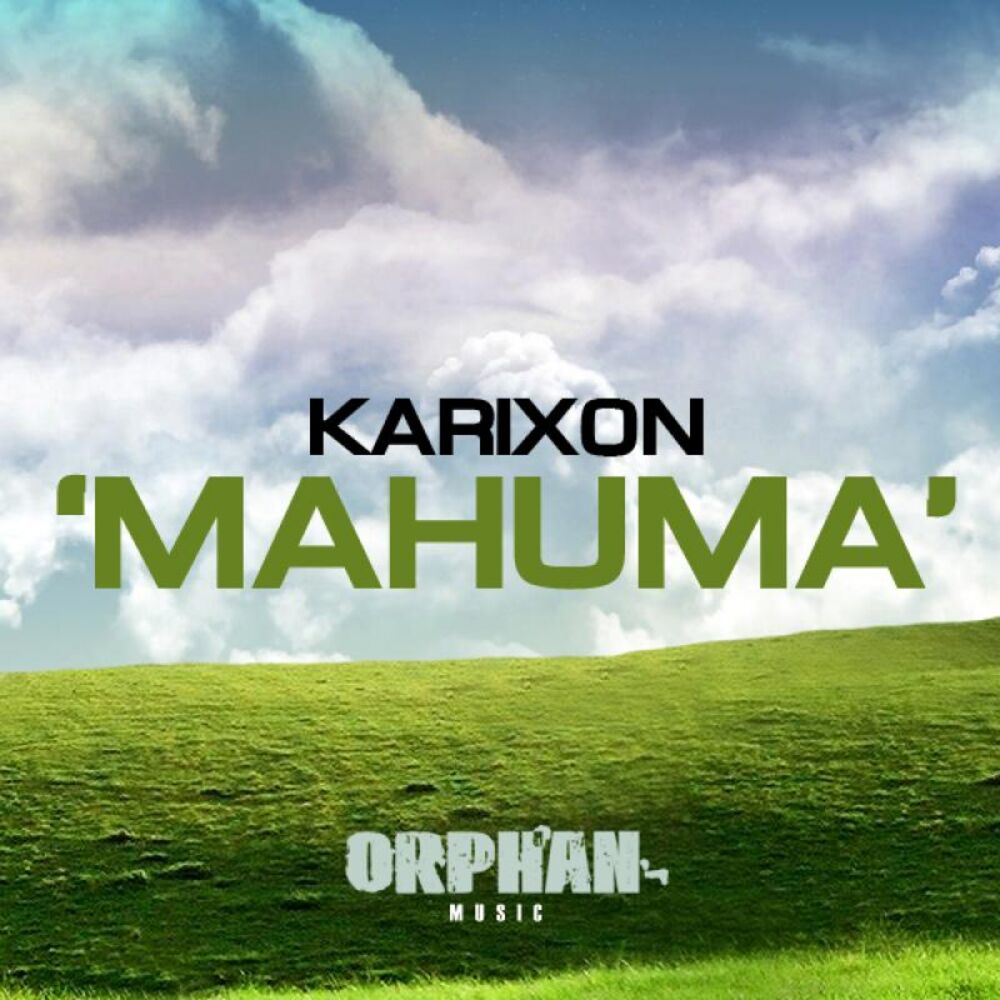 Picture of Mahuma