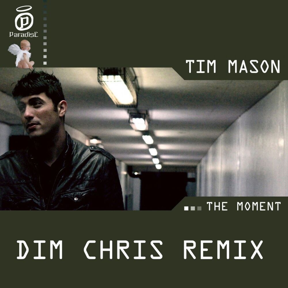 Picture of The Moment (Dim Chris Remix)