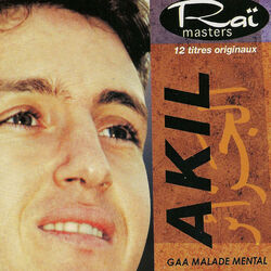 Cover of Gaa malade mental