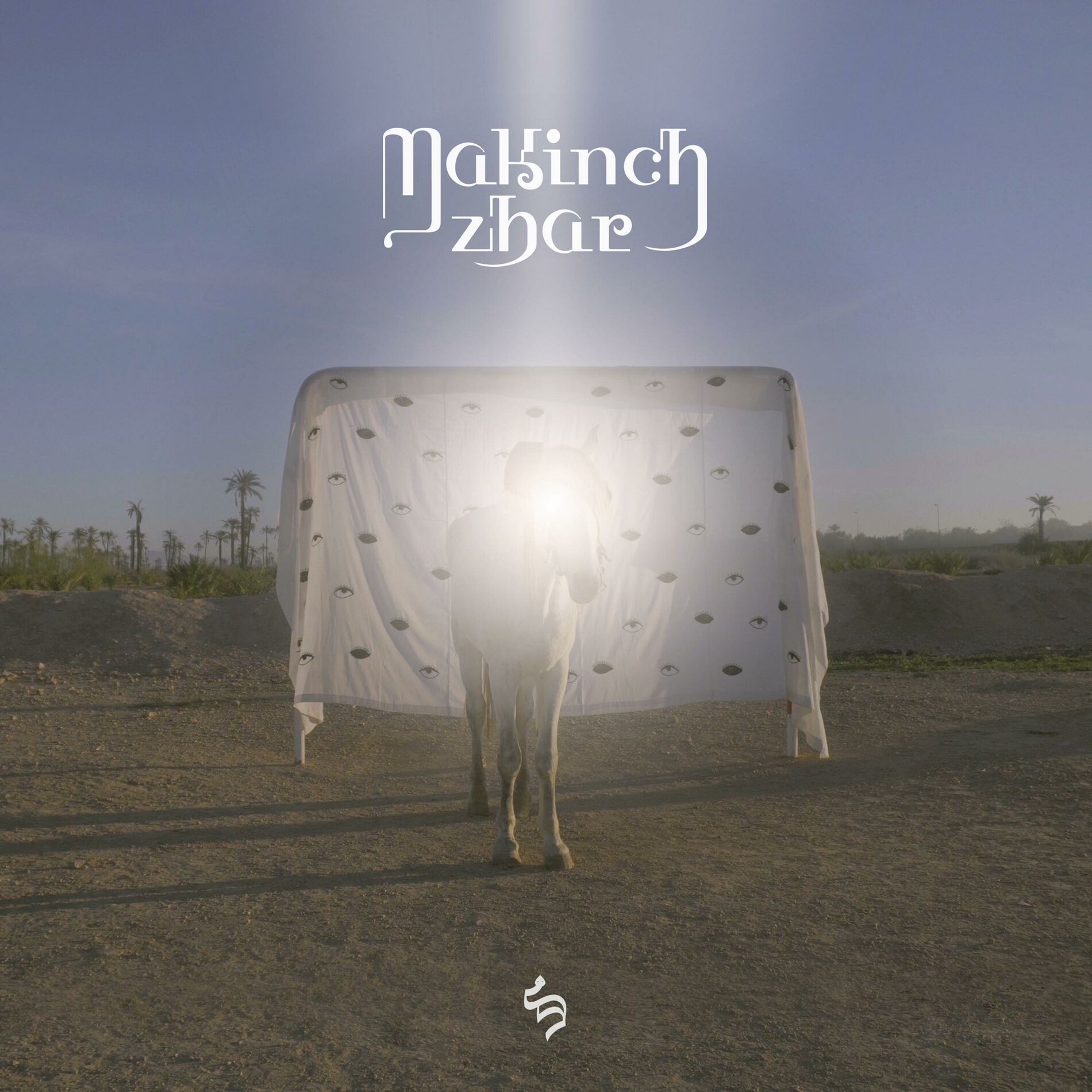 Album cover of Makinch Zhar