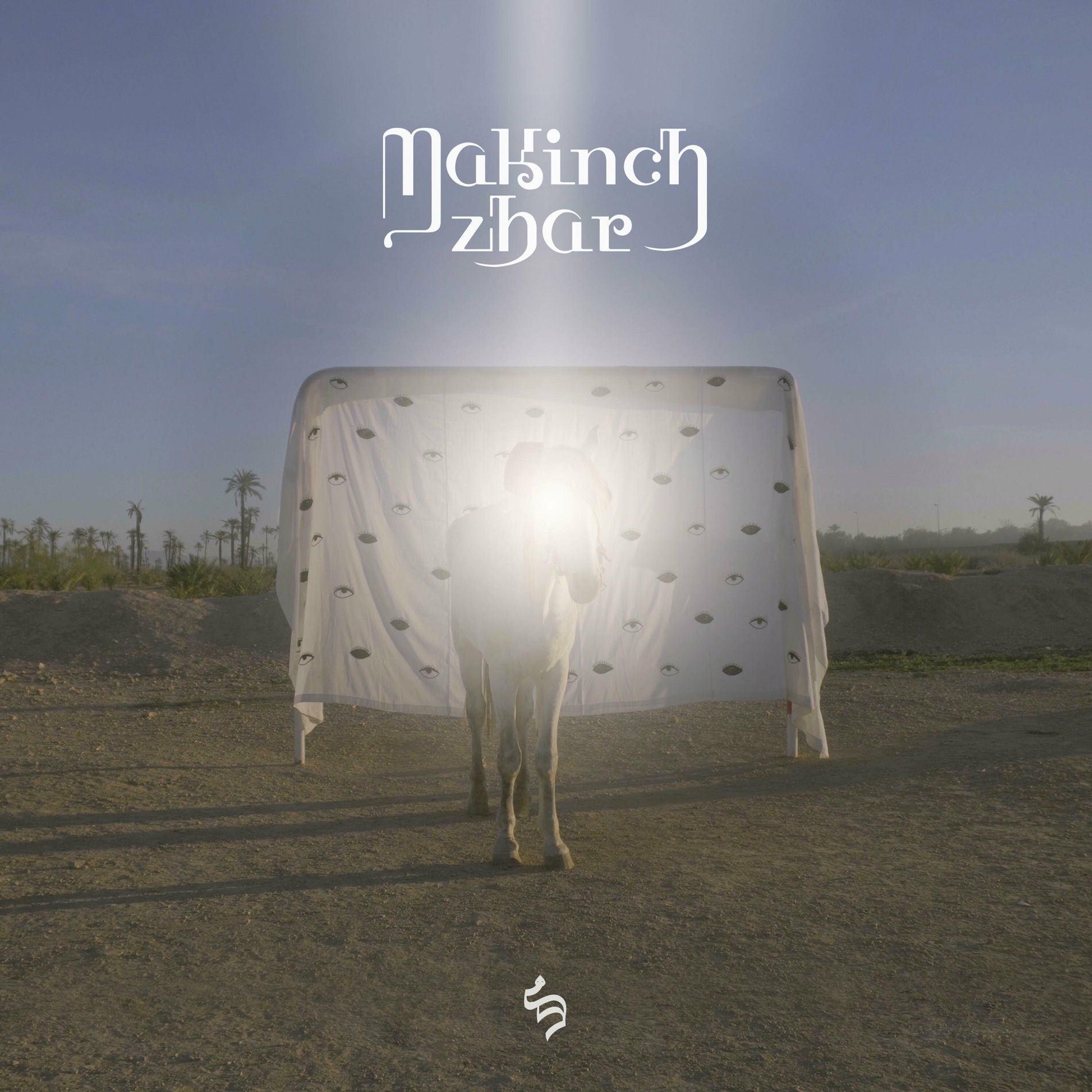 Album cover of Makinch Zhar