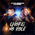Chorei no Rol&ecirc;